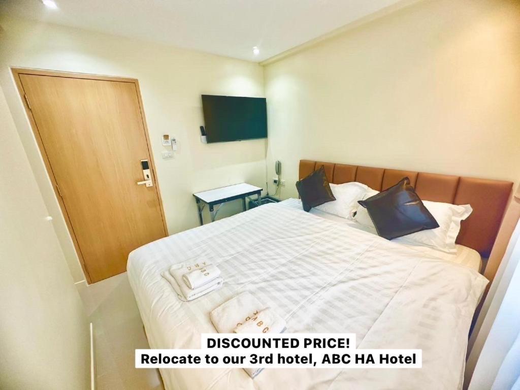 Abcyq Hotel Банкок Екстериор снимка